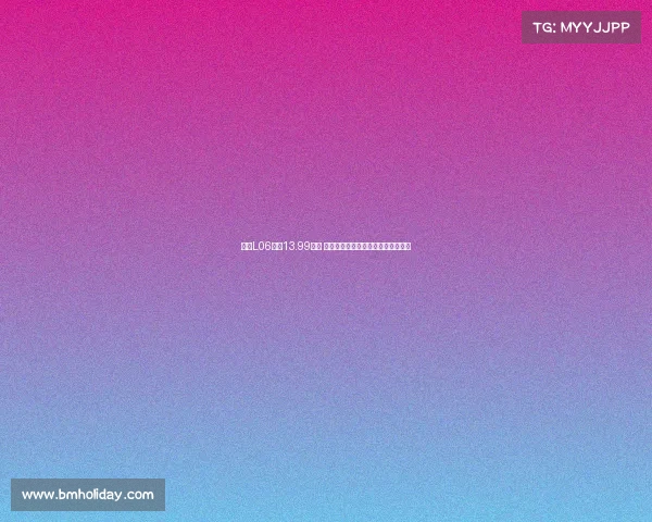 深蓝L06预售13.99万起 配备法拉利同款悬架与激光雷达技术